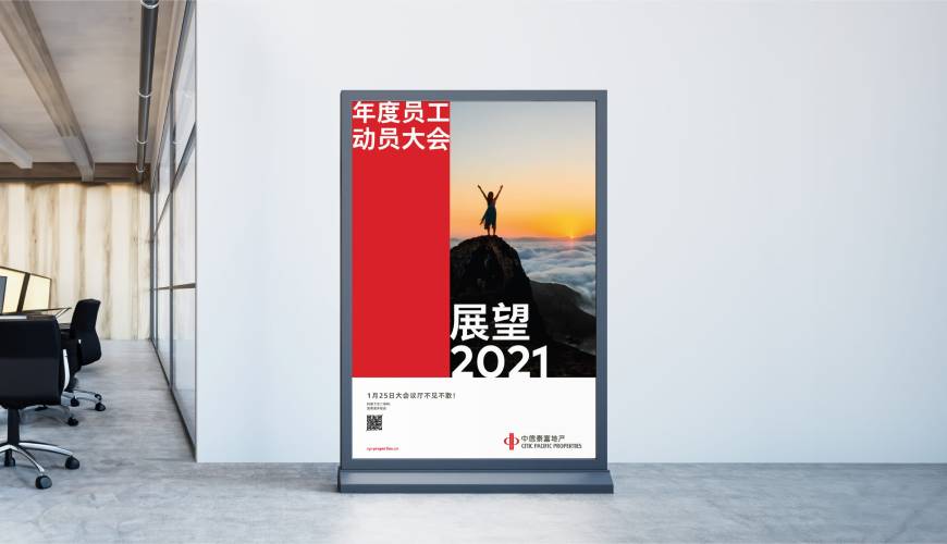 新龙县优秀的VI设计工作室
