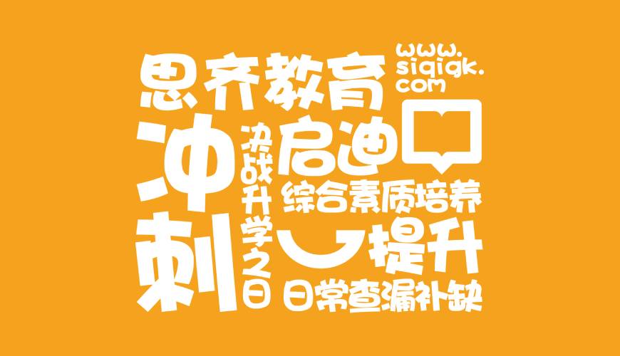 新龙县VI设计失去焦点的4个迹象