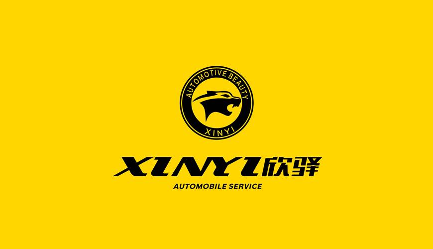 新龙县VI设计公司为品牌重塑确保成功的步骤